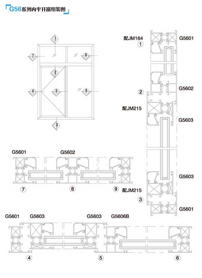 G56�������ƽ�_(k��i)��
