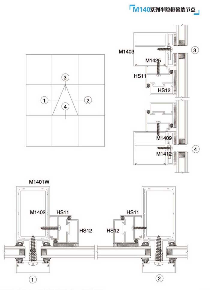 M140ϵ�а��[��Ļ����(ji��)�c(di��n)2